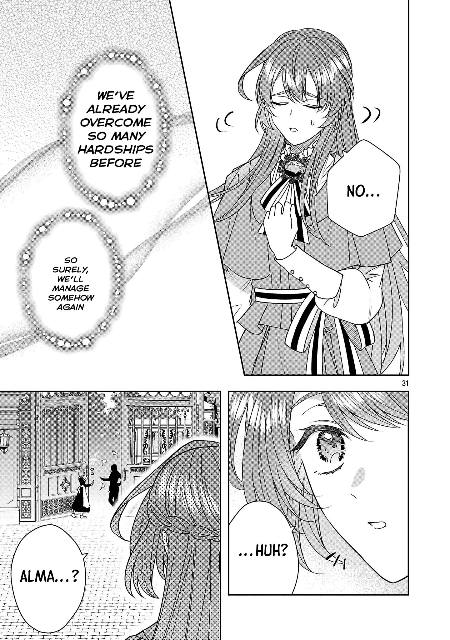 The Noble Lady Scorned as Incompetent Is Jilted and Becomes Known as the Saint of the Frontier Chapter 14 - . Page 31